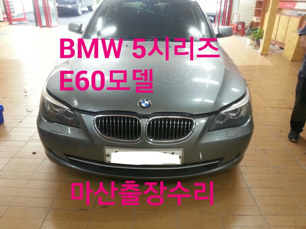 고산자동차유리 이미지