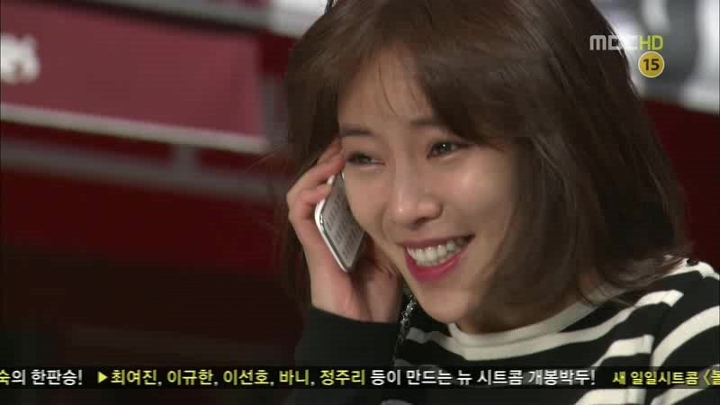 [지붕킥] 떠나는 세경 가족 (마지막회) | 인스티즈