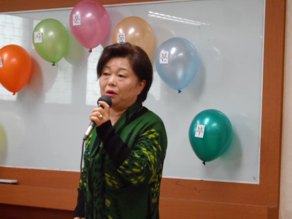 성로요양병원 이미지