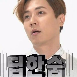 글쓴이를 기운 빠지게 하는 댓글유형 | 인스티즈