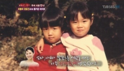 여배우들의 애기애기한 어린시절 | 인스티즈
