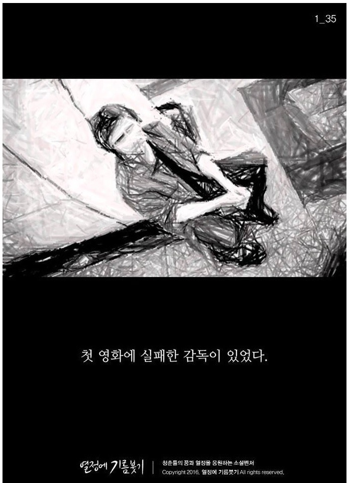 난 이미 5년 전에 결정했어요 | 인스티즈