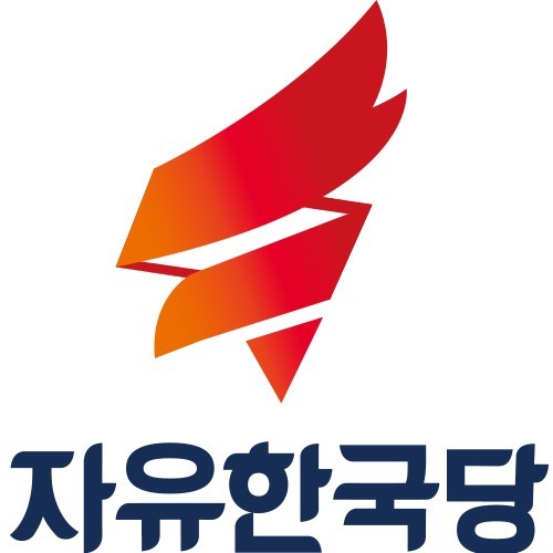 대한민국 최대 적폐 | 인스티즈