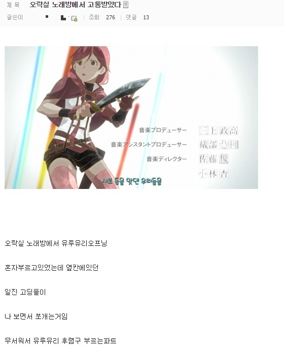 후와리 이미지