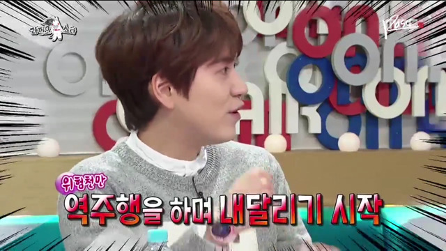 정신 나간 아이돌 매니져.jpg | 인스티즈