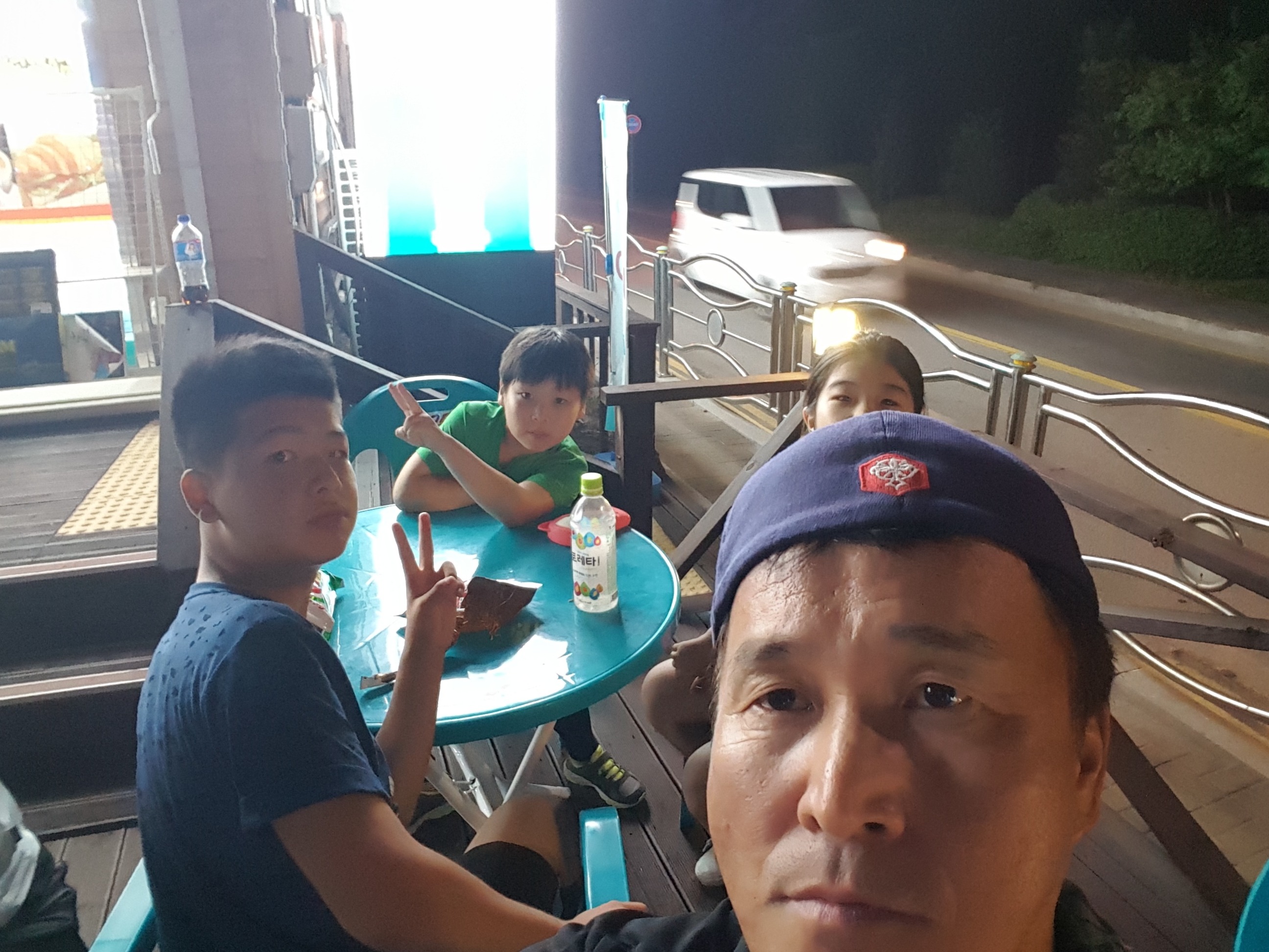 재중네 이미지