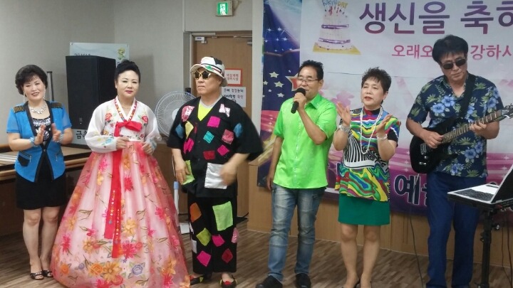 금촌파주요양원 이미지