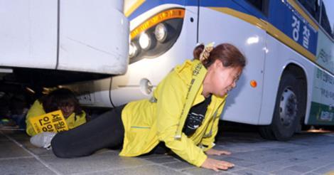 247B2C3B552E1B45287EF1