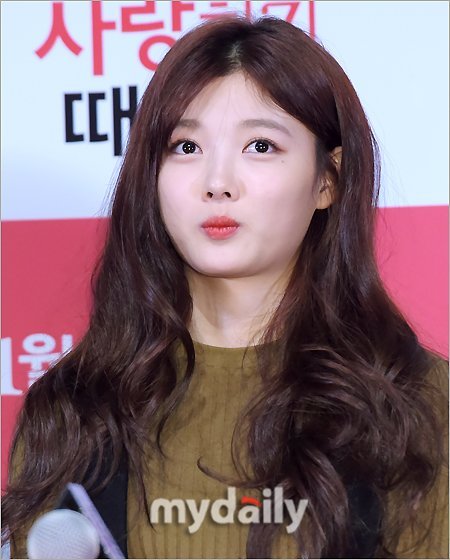 오늘자 김유정.jpg | 인스티즈