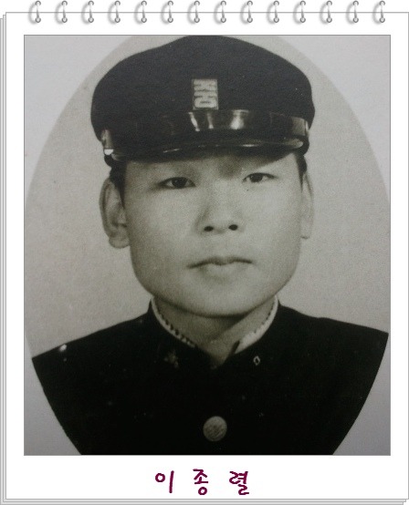 이*렬 이미지
