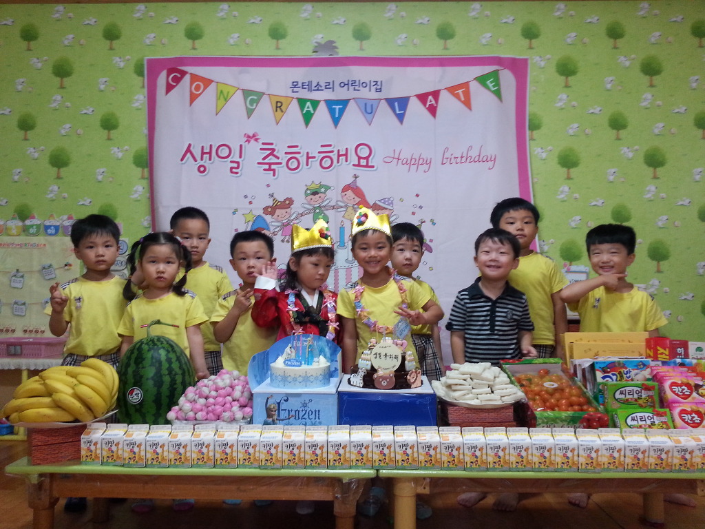 (주)배성 이미지
