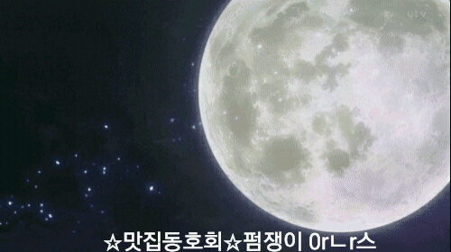 여자들이 먼저 고백할 때 했던 사랑스러운 말들 bgm | 인스티즈