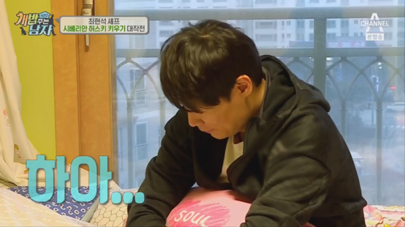 자본주의에 굴복한 최현석 딸.gif | 인스티즈