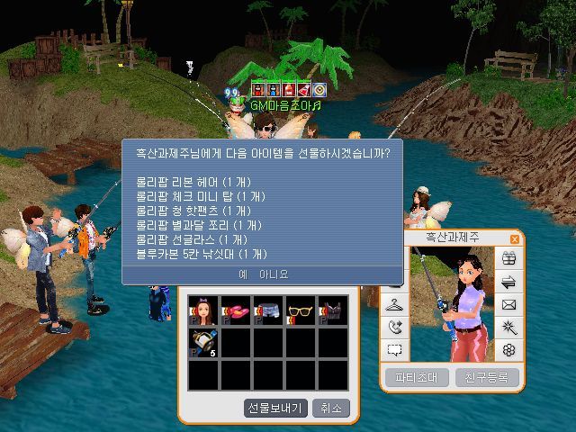 (주)롤랩 이미지