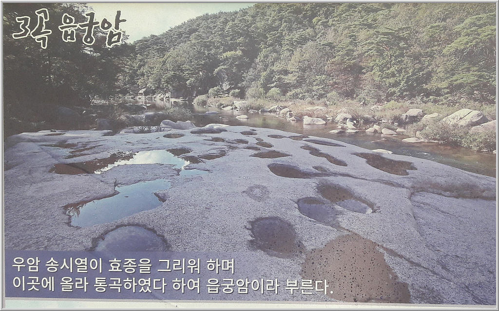 국립청주박물관 이미지