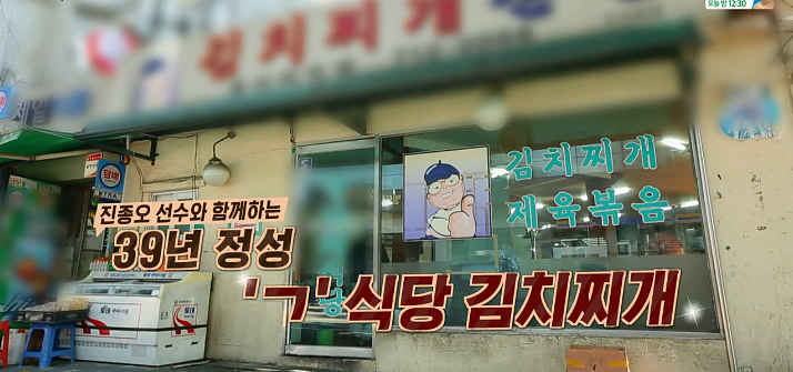 굴다리 이미지
