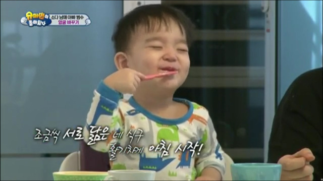 이범수 가족의 얼굴바꾸기 놀이.jpg | 인스티즈