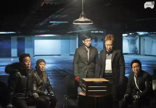 무한도전 추격전 미션계 사황 + 칠무해.jpg | 인스티즈