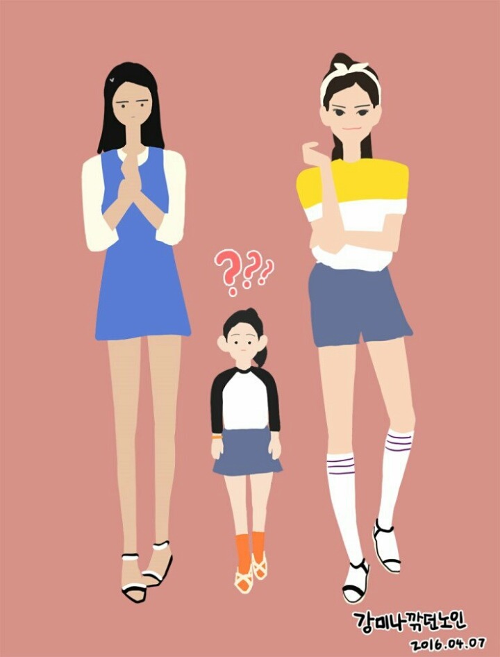강미나의 위치선정 | 인스티즈