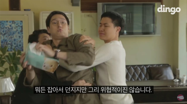 흔히 보는 남자들의 싸움입니다 | 인스티즈