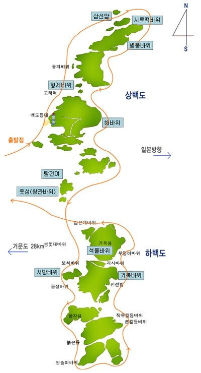 죽촌민박 이미지