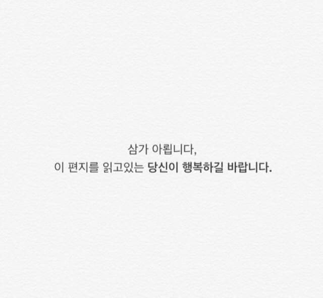 오늘도;예쁜 이미지
