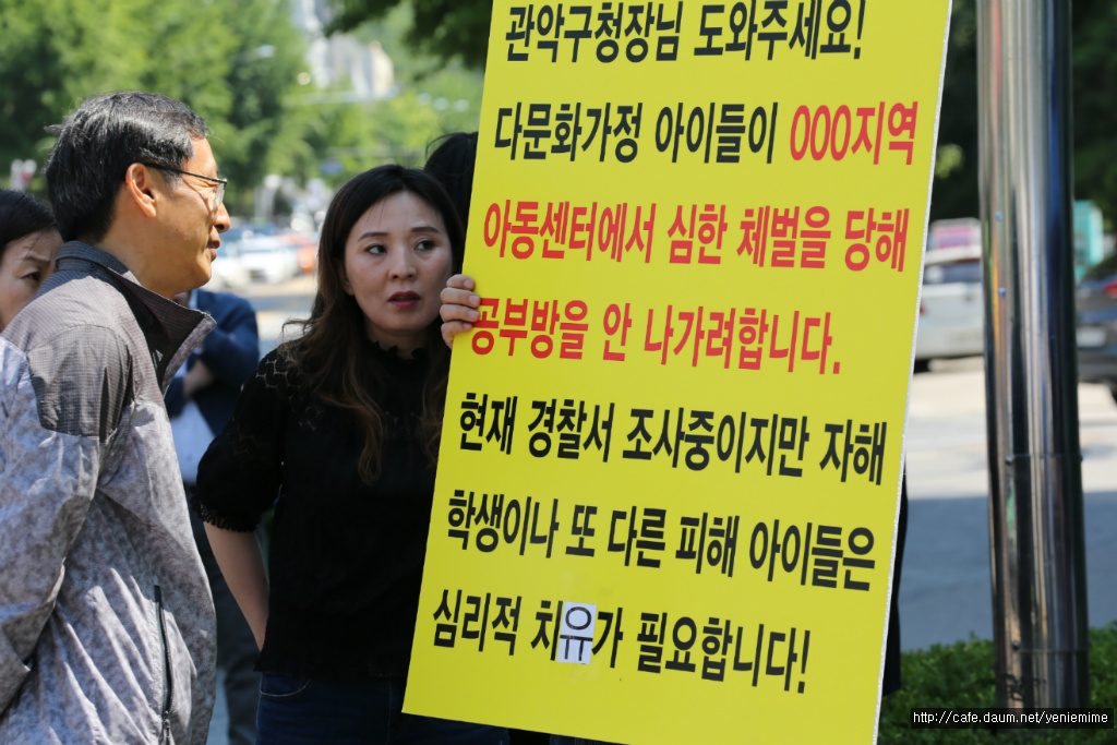 레인보우플러스 이미지