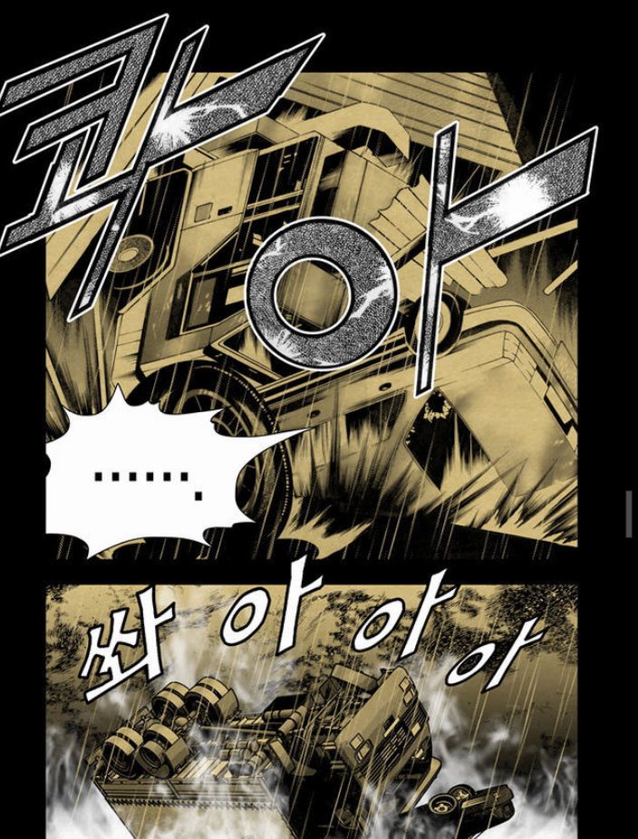 돌아온 럭키짱의 흔한 교통사고 현장 | 인스티즈