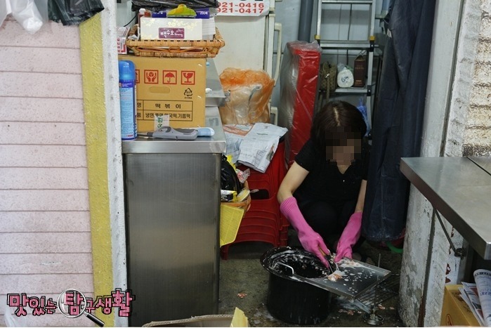화오뎅떡볶이 이미지