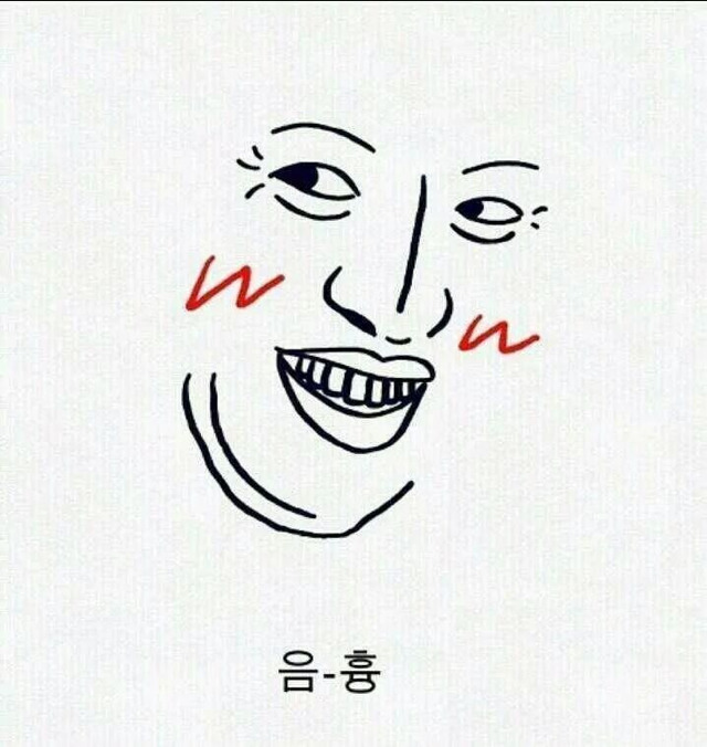 오눌로 이미지