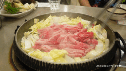 일본 전골 스키야키 소고기전골 움짤 gif | 인스티즈