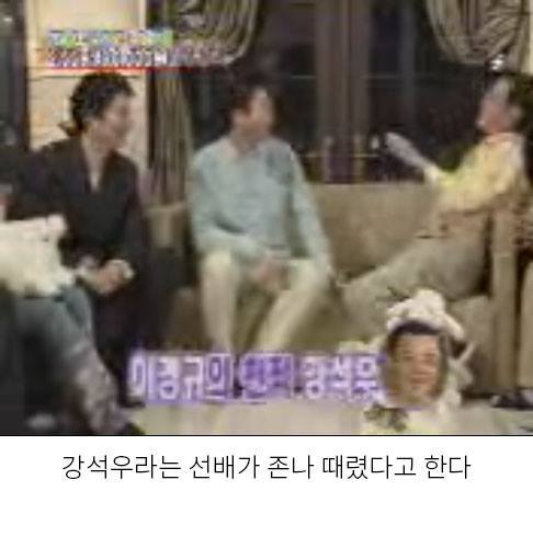 ㅋㅋㅋㅋ김상중 ㅋㅋㅋ | 인스티즈