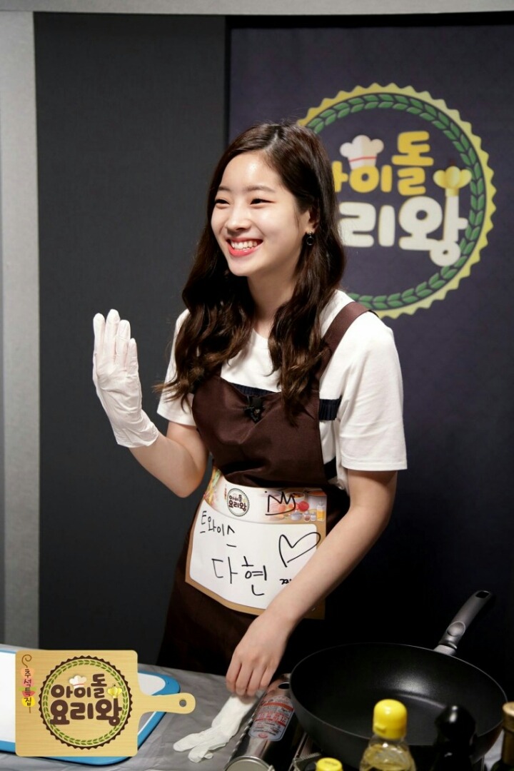 아이돌 요리왕 트와이스 | 인스티즈