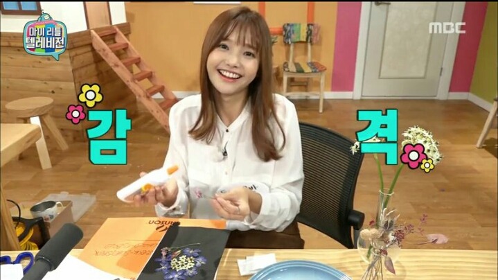 [마리텔] 노잼인데 나갈 수가 없고 큰 재미는 없는데 행복한 하연수 방송 | 인스티즈