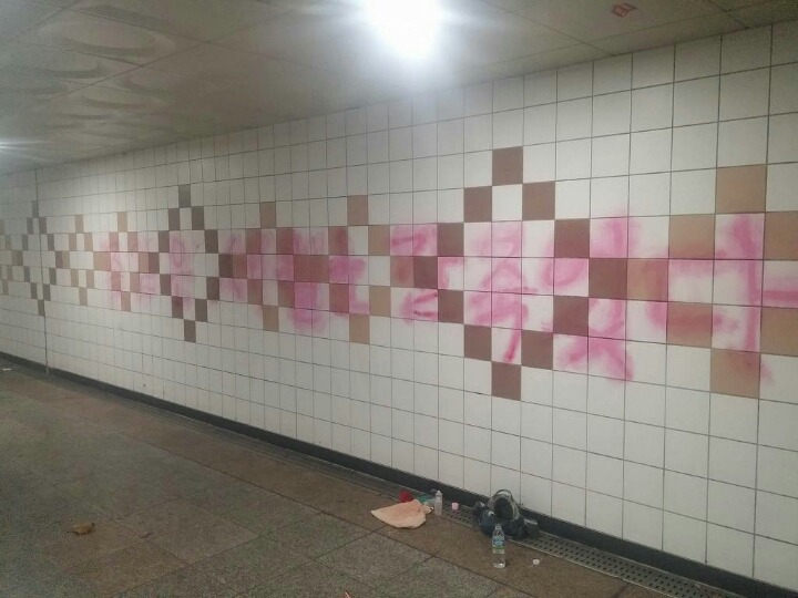 대구 지하도 상황.jpg | 인스티즈