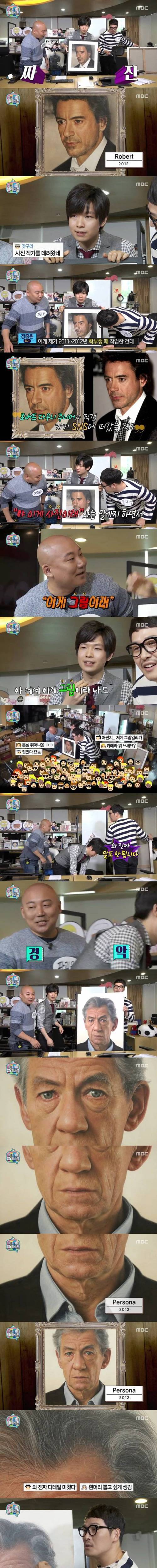 초현실주의 작가의 취향 | 인스티즈