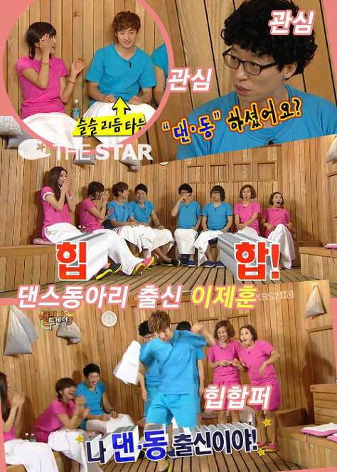 대부분의 사람들이 모르는 연예인들의 반전 모습들 | 인스티즈