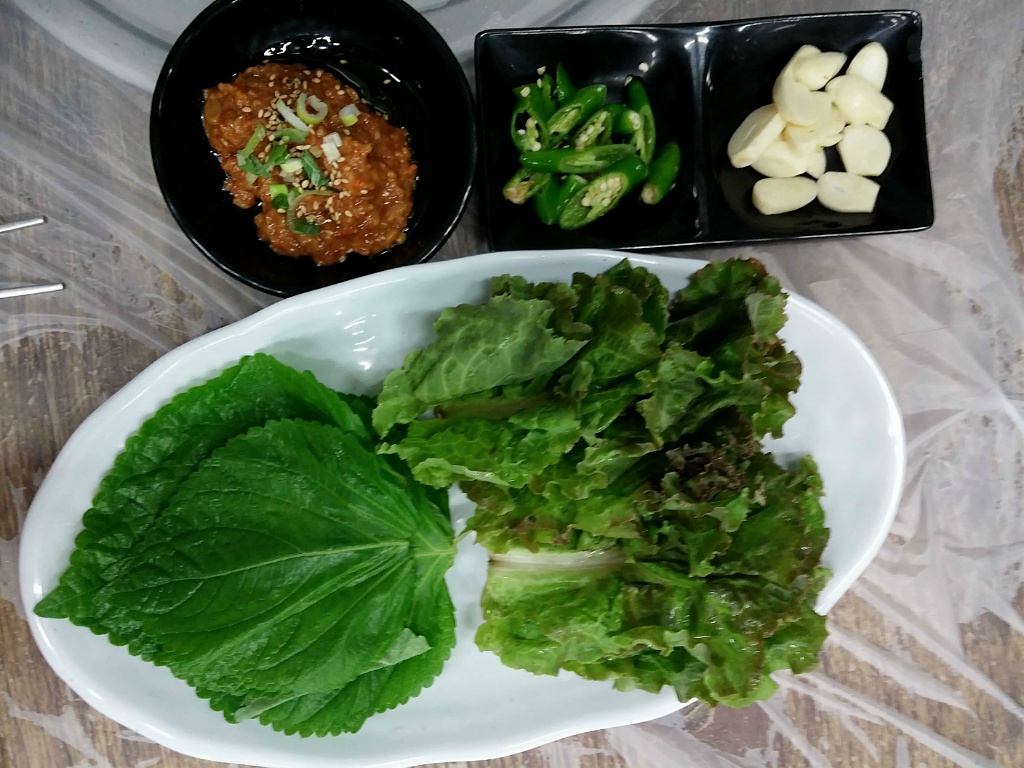 한라수산식당 이미지
