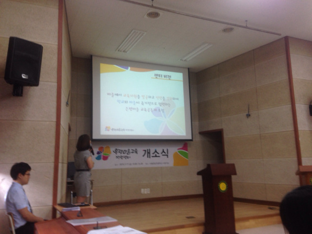 은아청과 이미지