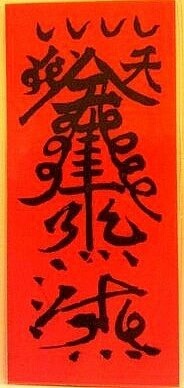 노사부 이미지