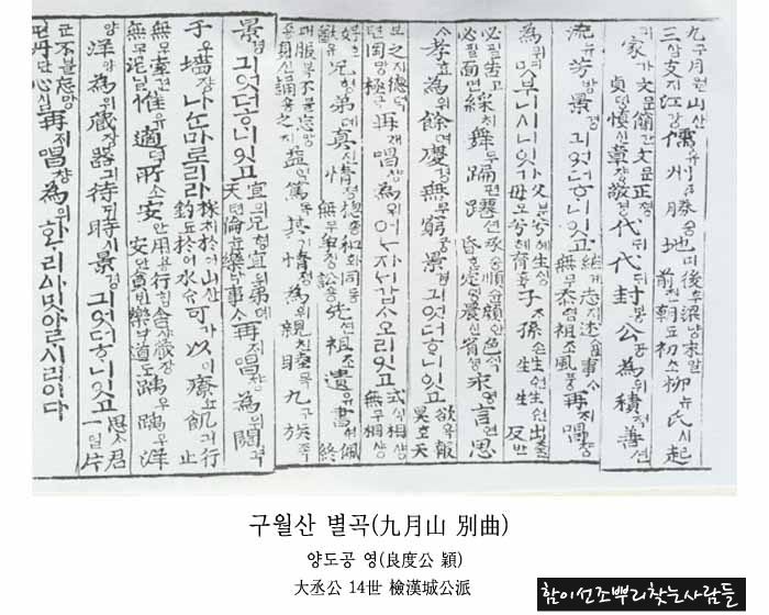 정안통신 이미지