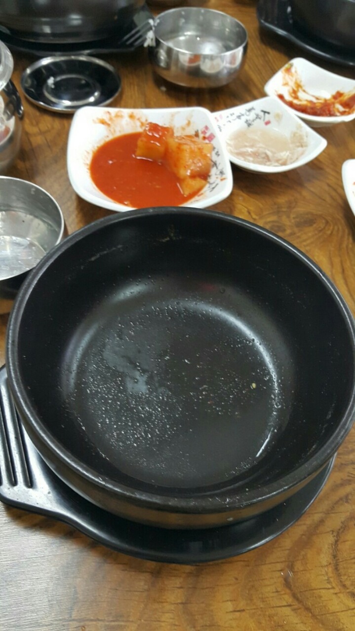 오복정 이미지