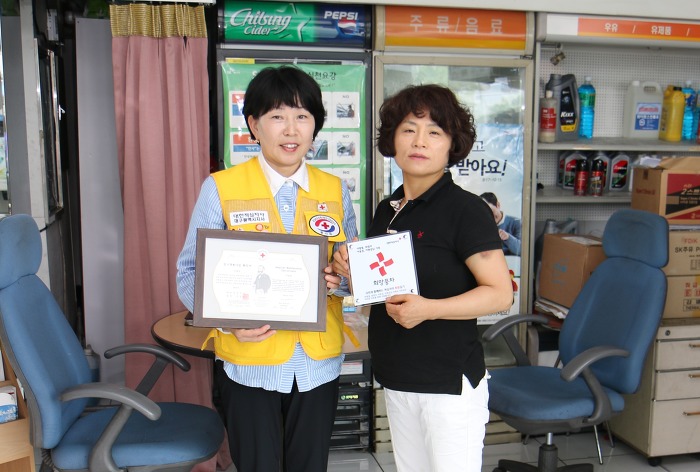 강남고속주유소 이미지