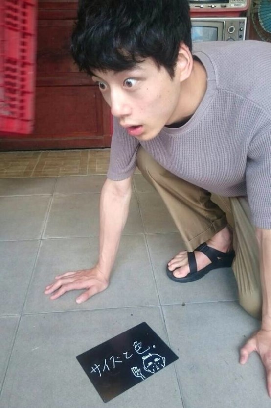 일본배우 ＜사카구치 켄타로＞ | 인스티즈
