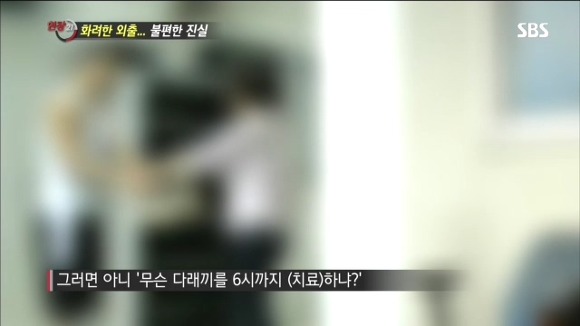 진작 폐지하길 잘한 연예병사.jpg | 인스티즈