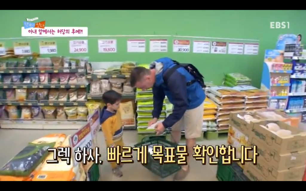 서양남자들은 군대를 안가서 위계질서를 모르니까 여자처럼 살림하는거야 | 인스티즈