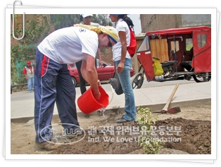 월드클린 이미지