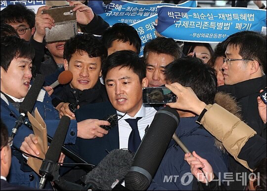 박영선: 고영태씨 이중에서 거짓말 제일 많이하고 있는 사람 누구임?? | 인스티즈