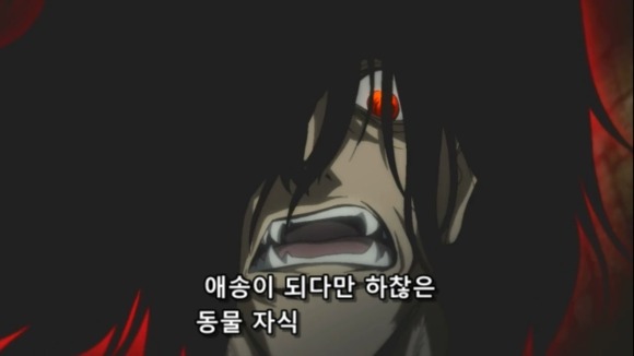 살인범이 들어오면 절대로 살아돌아갈수없는 집 | 인스티즈