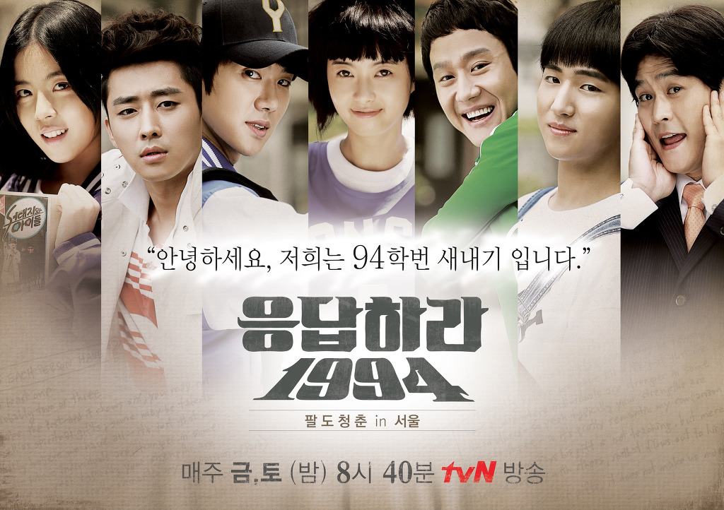 [고르기] 이 중 믿고 보는 드라마 작가님은? | 인스티즈